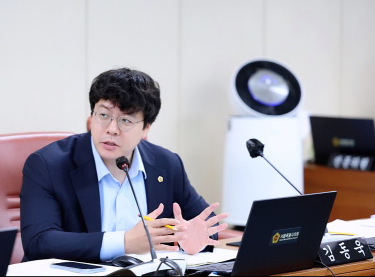출처: 서울특별시의회