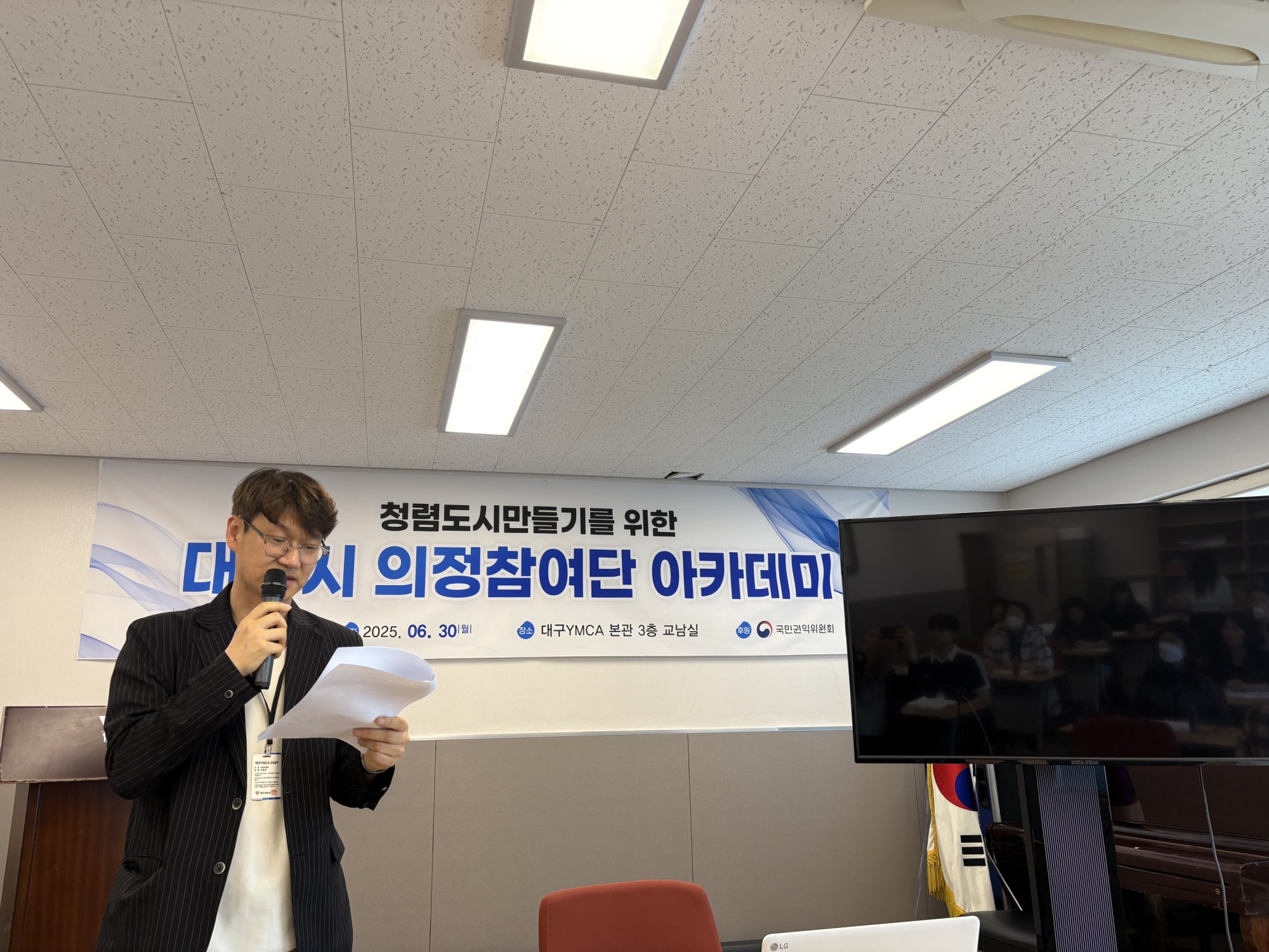 출처: AI PEN
