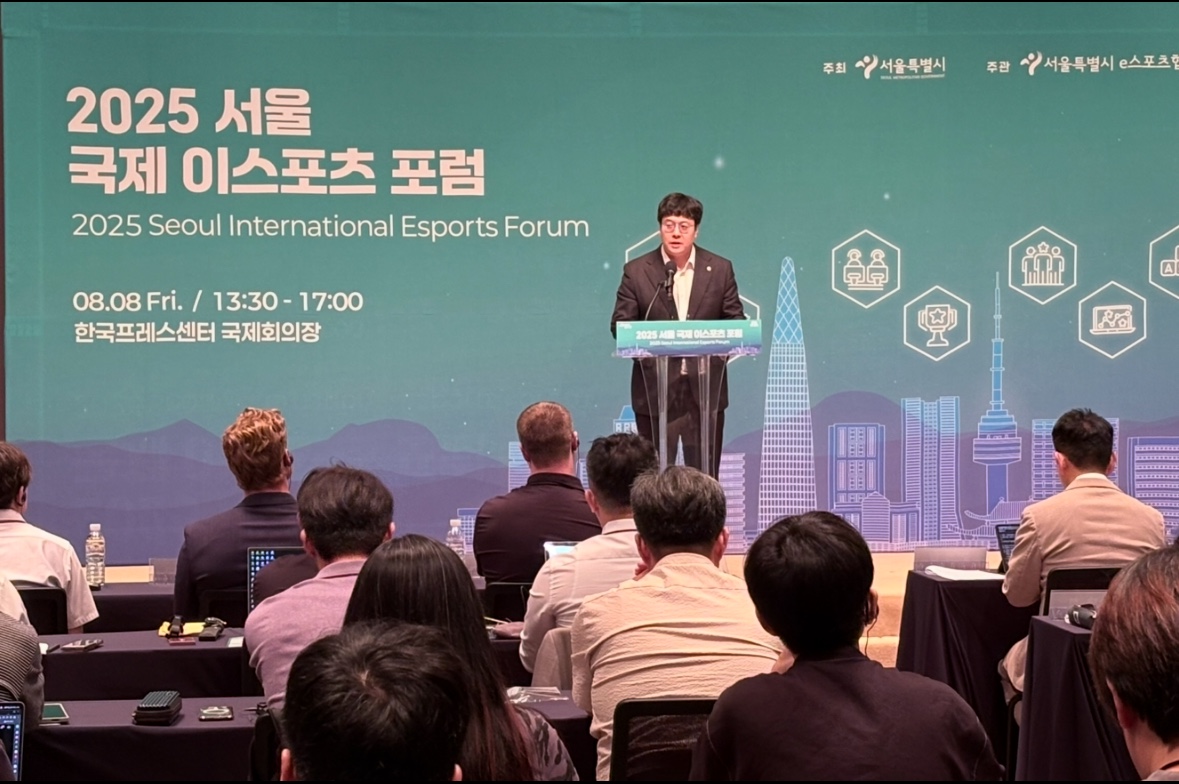 출처: 서울특별시의회