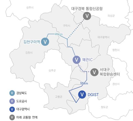 출처: 대구광역시청