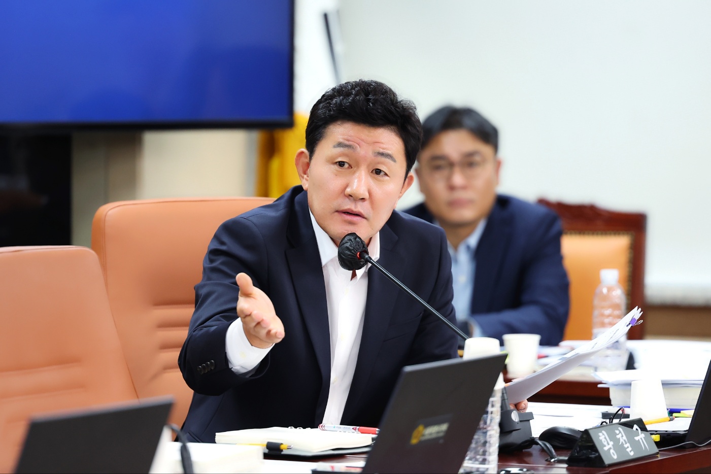 출처: 서울특별시의회