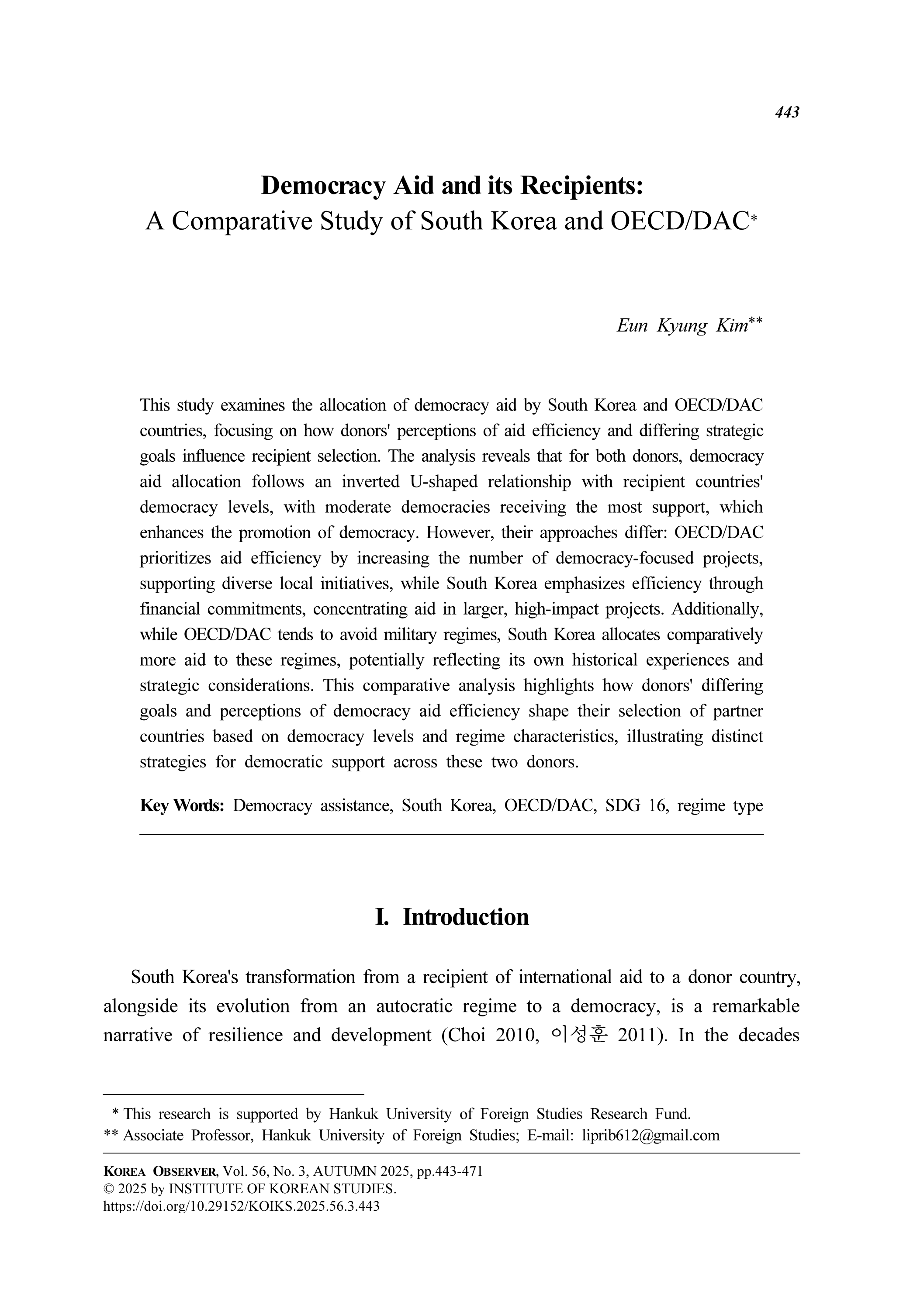 출처: Korea Observer
