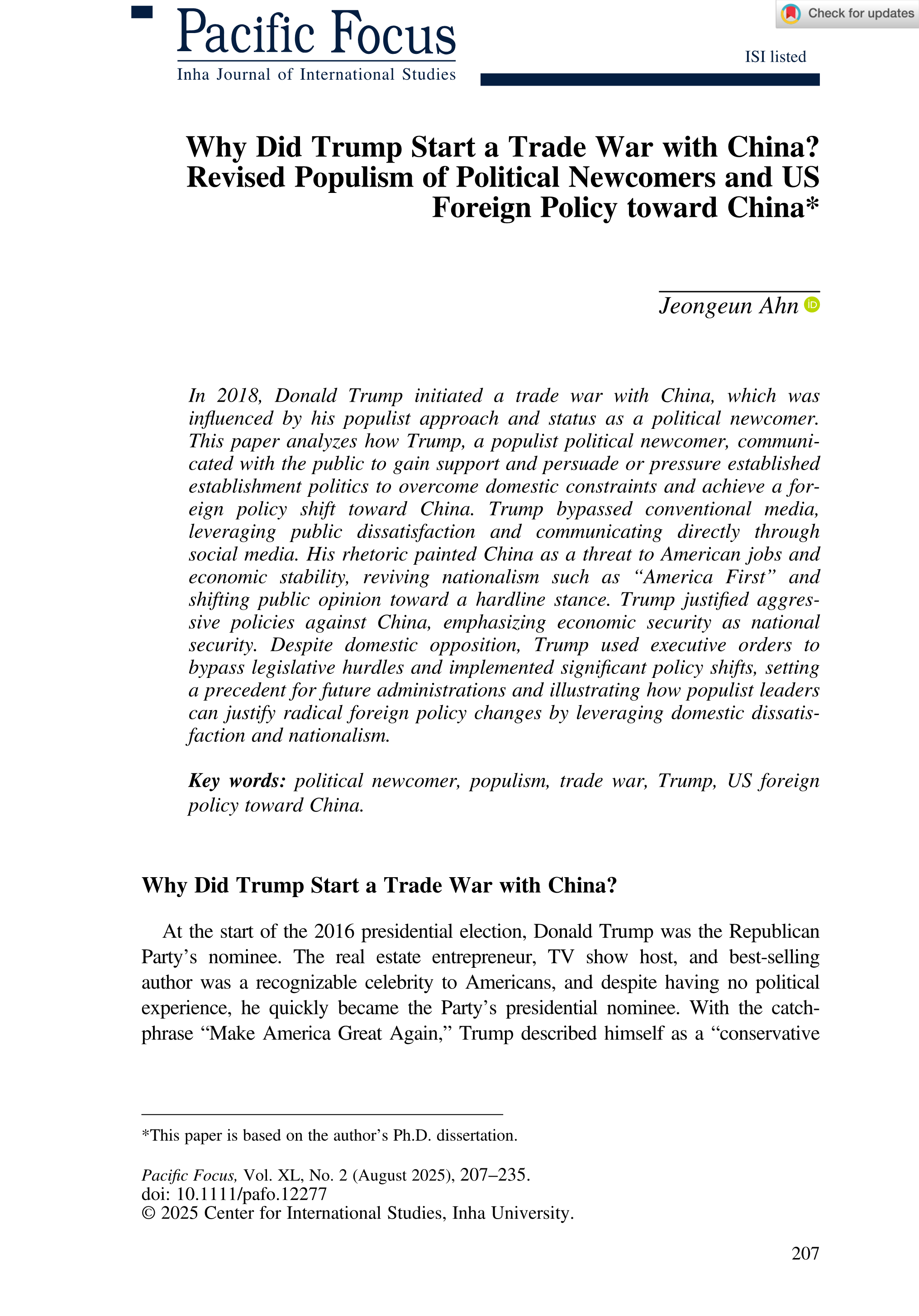 출처: Pacific Focus