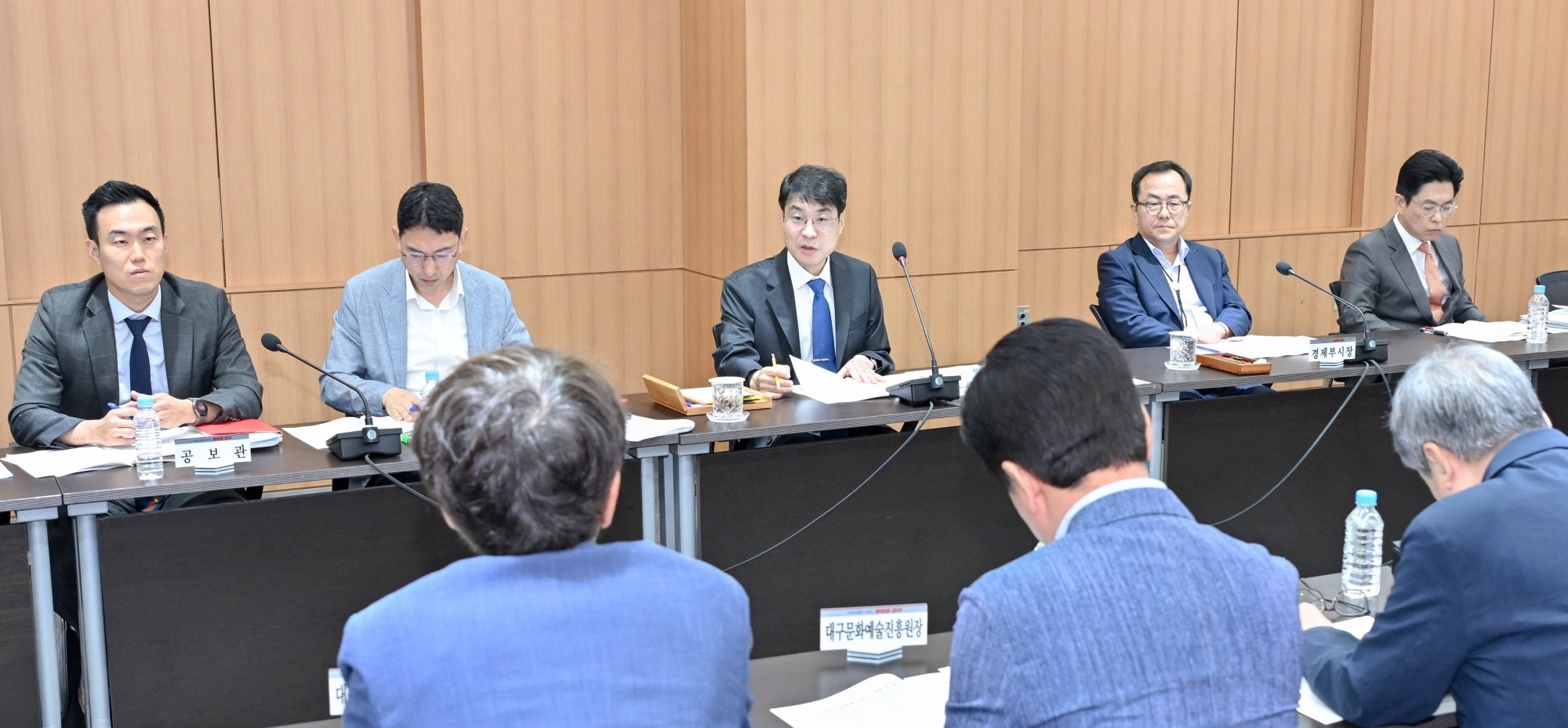 출처: 대구광역시청