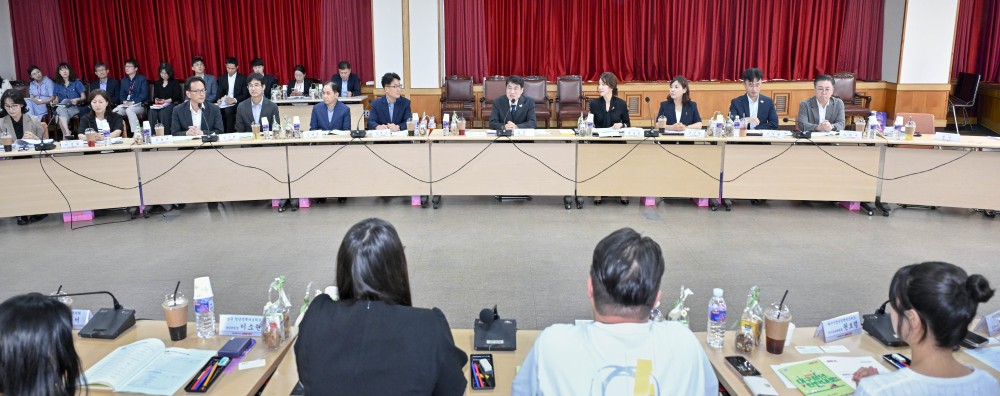 출처: 대구광역시청