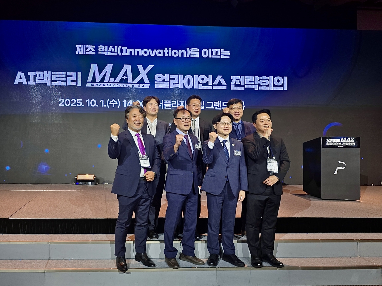 출처: 대구광역시청