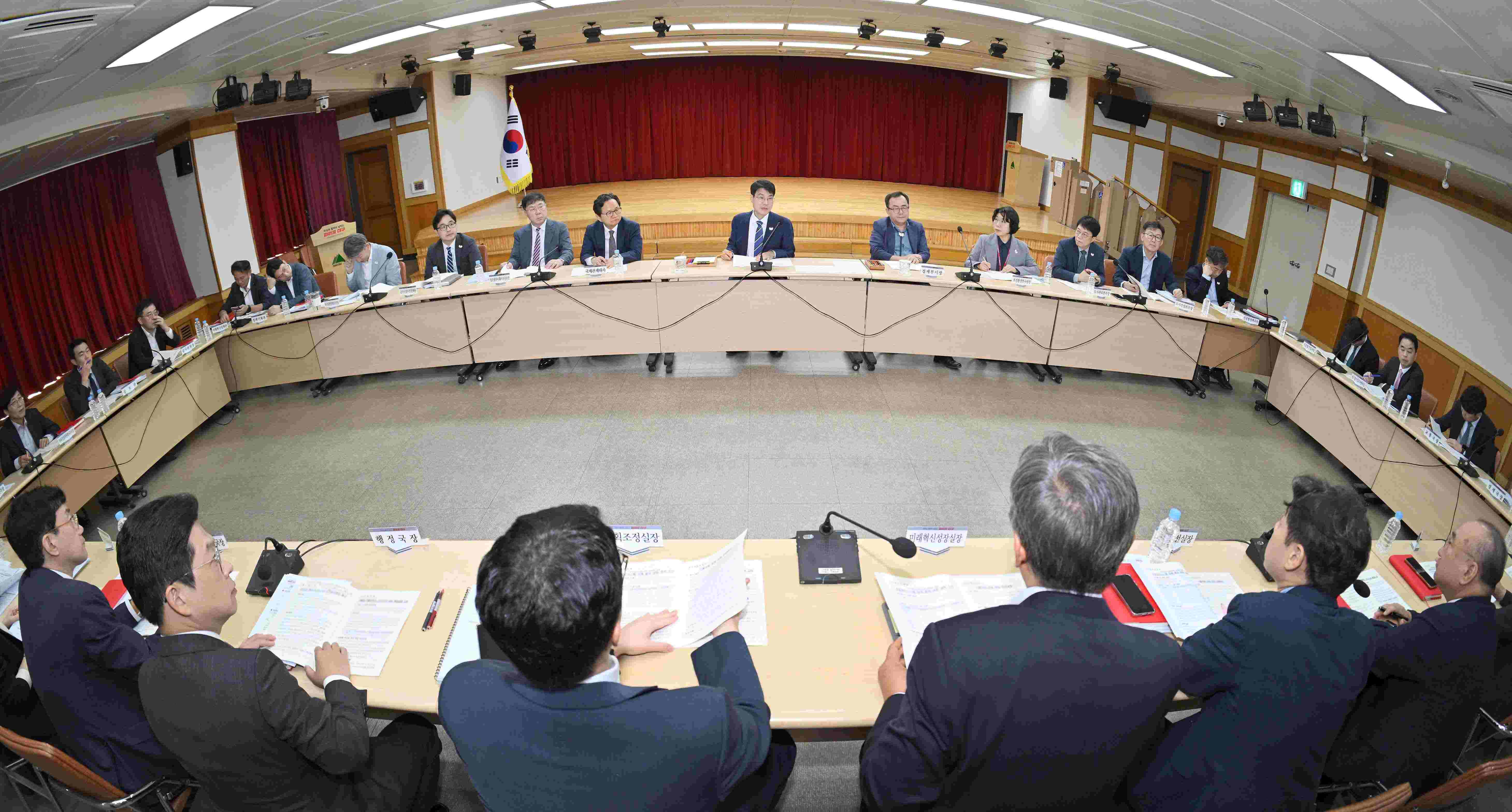 출처: 대구광역시청