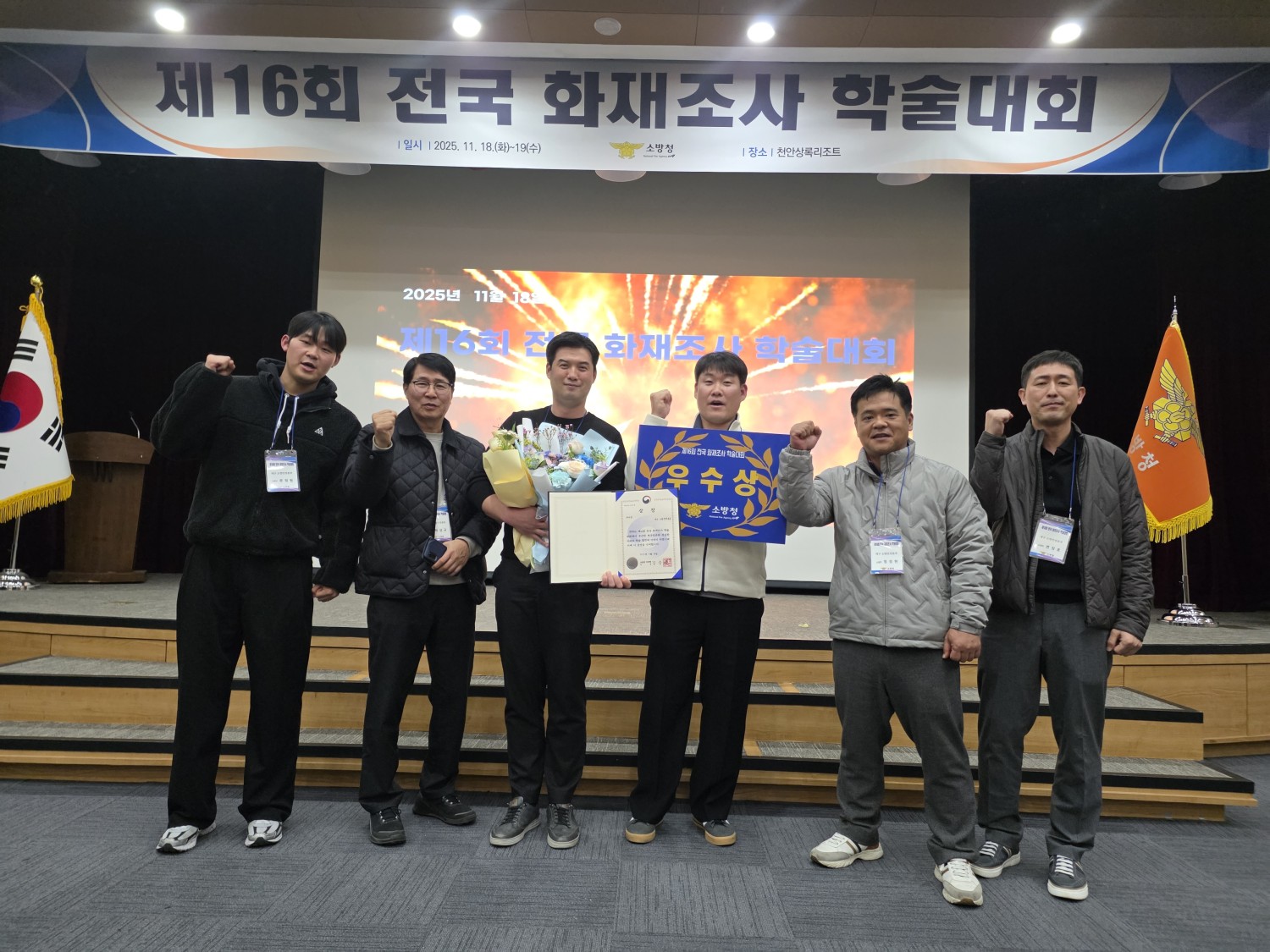 출처: 대구광역시청