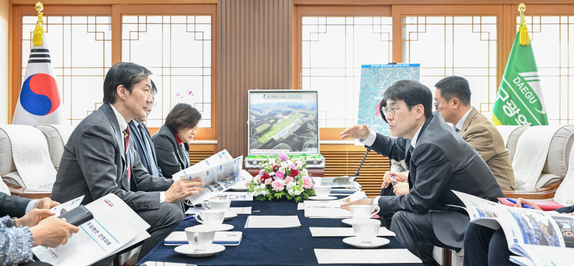 출처: 대구광역시청