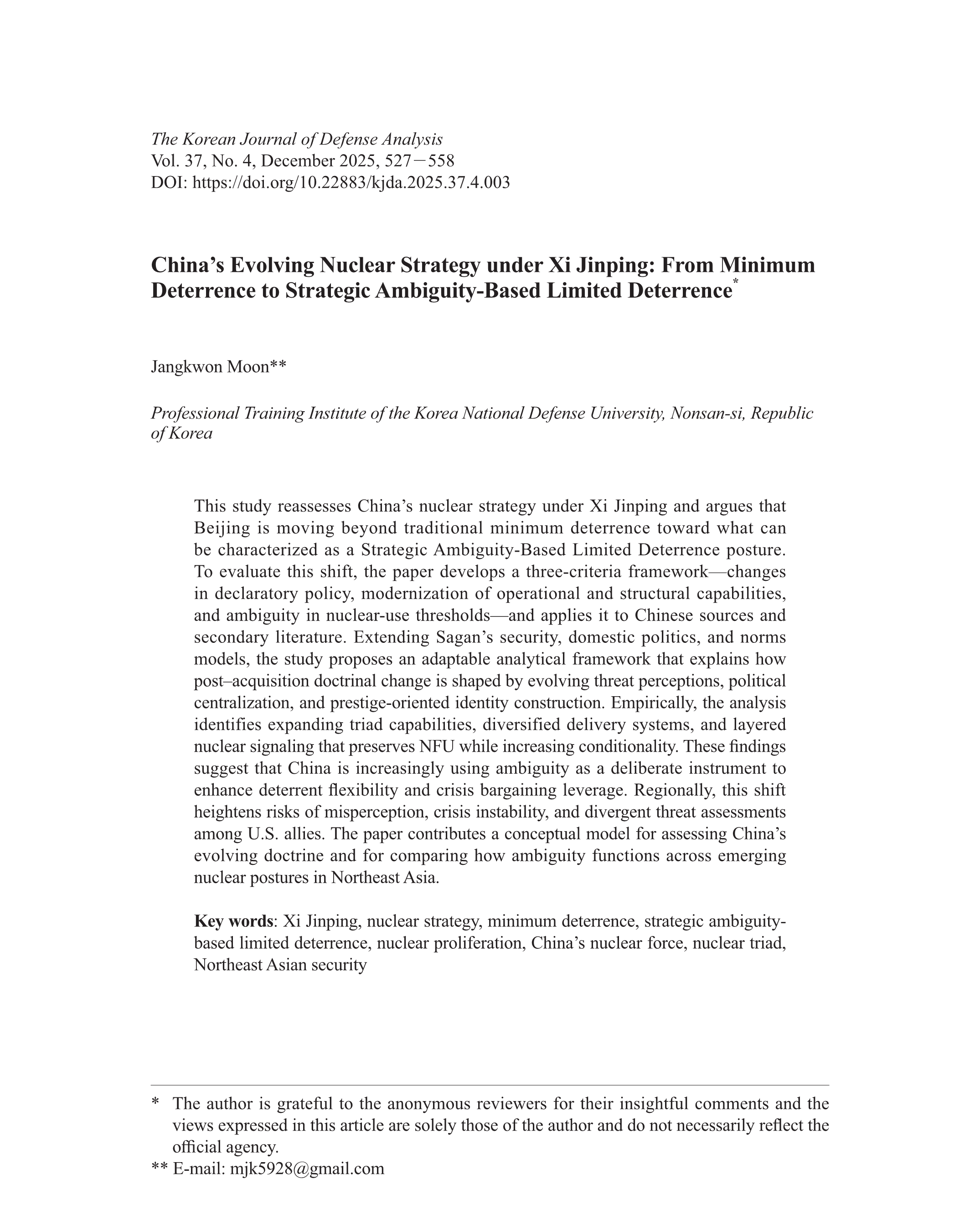 출처: Korean Journal of Defense Analysis