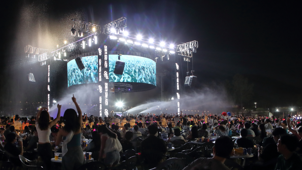 출처: 대구광역시청