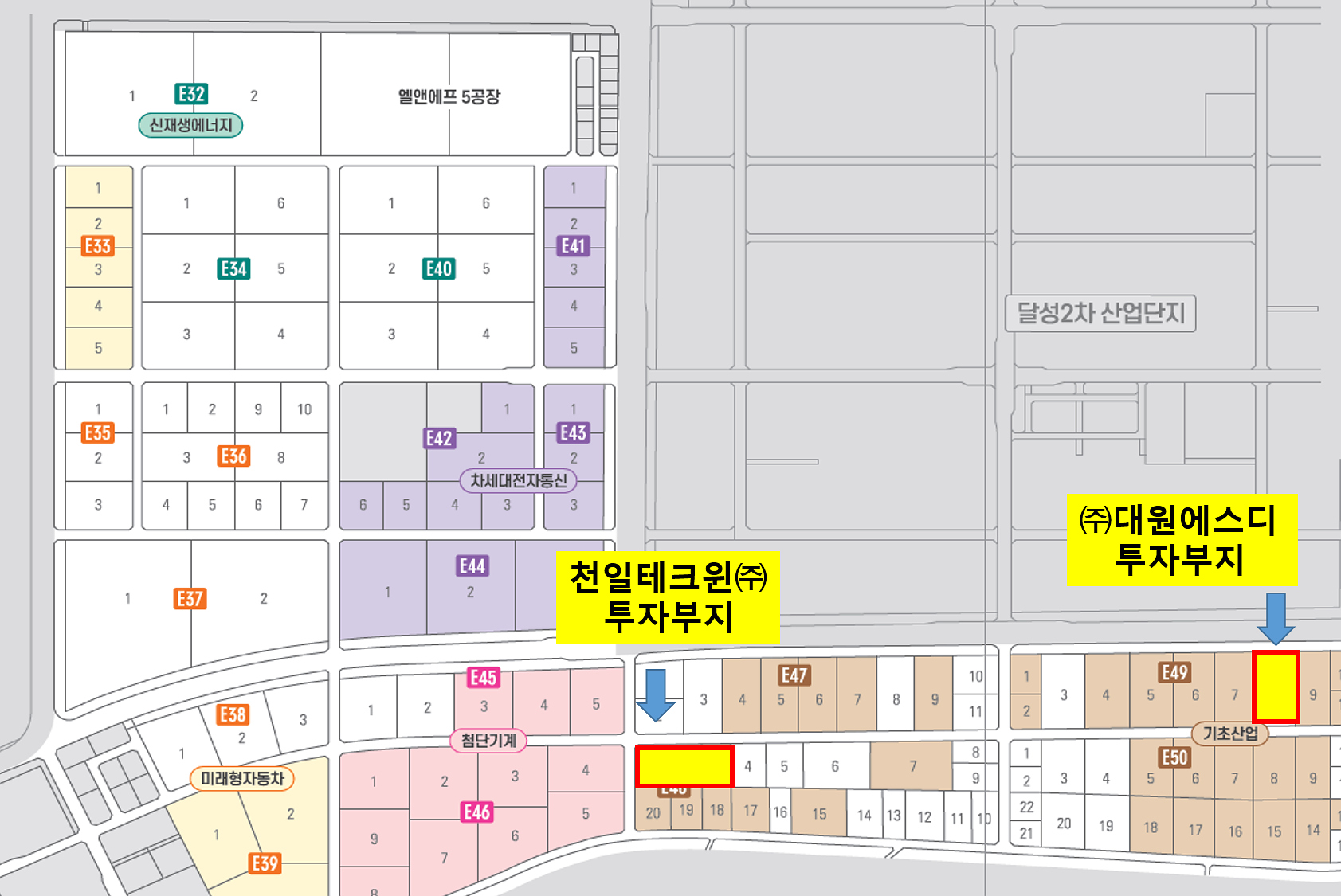 출처: 대구광역시청