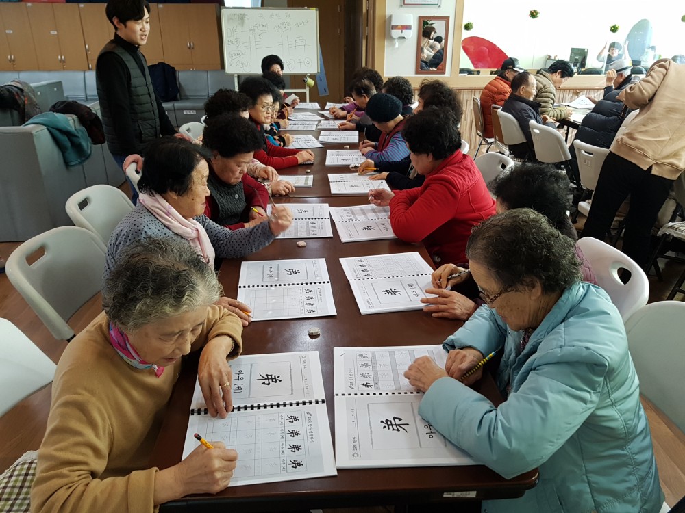 출처: 대구광역시청